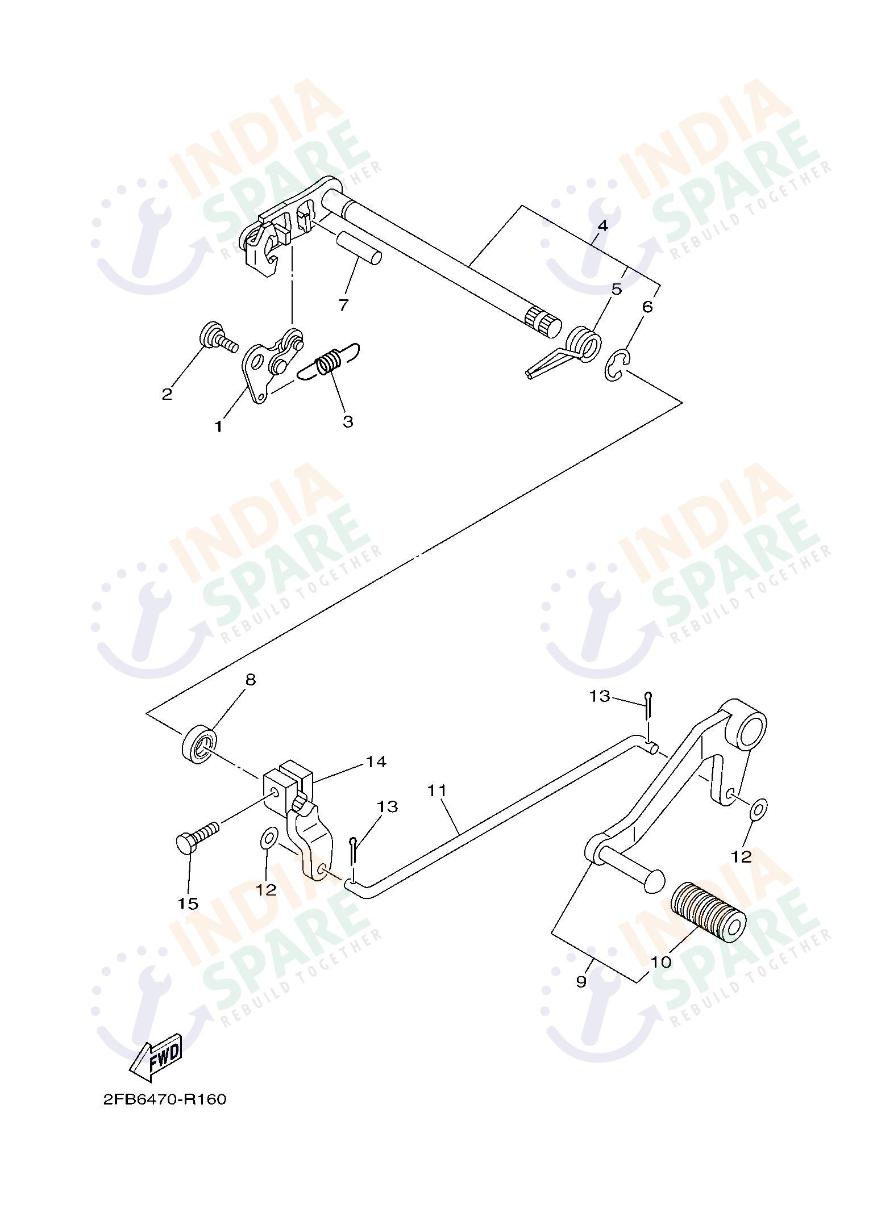 SHIFT SHAFT